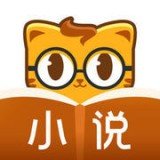 七猫精品小说旧版本