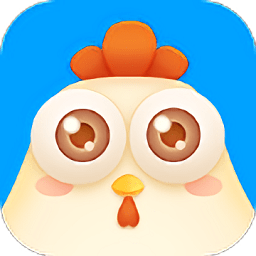 幸福养鸡场app