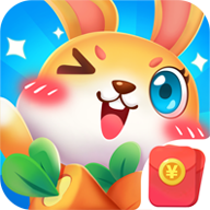 兔兔红包版最新版app