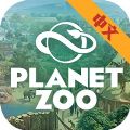 动物园之星手机版下载中文版安装（PlanetZoo）