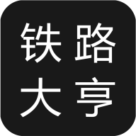 铁路大亨2手机中文版游戏图标