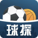 球探体育旧版app