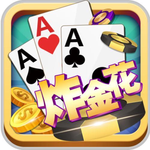 集杰丹东棋牌官方版app
