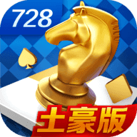 623棋牌最新官网版