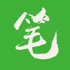 笔下文学app官方版