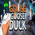 Goose Goose Duck游戏中文版