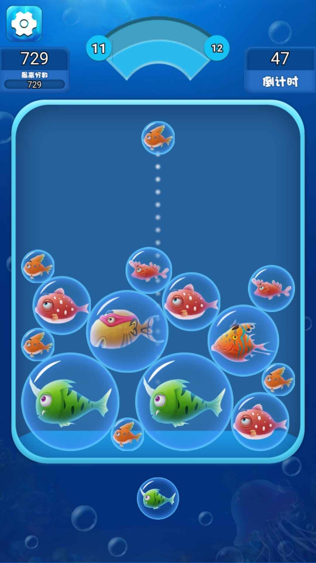 海洋泡泡鱼图3