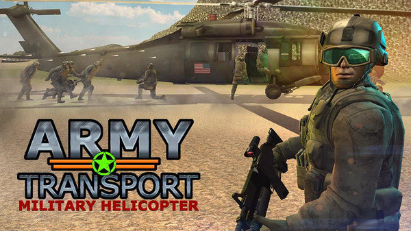 军队直升机模拟器官方版图1