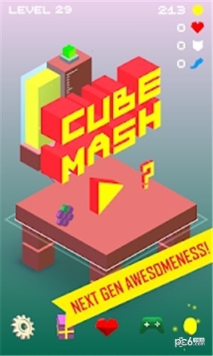 Cubemash图1