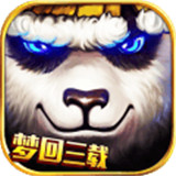 太极熊猫官网版