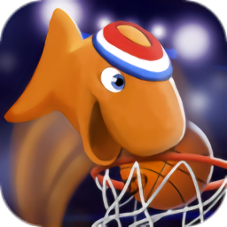 金鱼篮球梦手机版