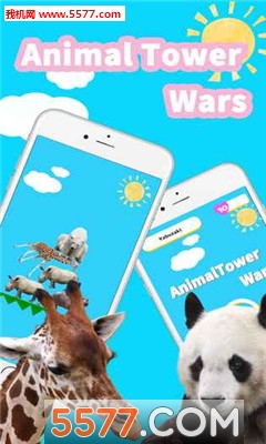 AnimalTower Wars(动物塔战争)
