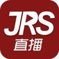 jrs直播免费直播平台app