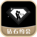 钻石约会app