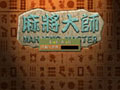 中国城棋牌6167官网版