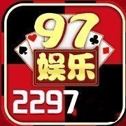 97国际97916游戏