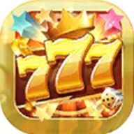 777水果游戏机单机版app