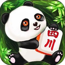 熊猫麻将官方版免费2020
