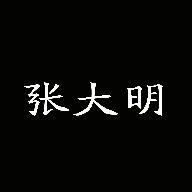 死亡战车2中文版