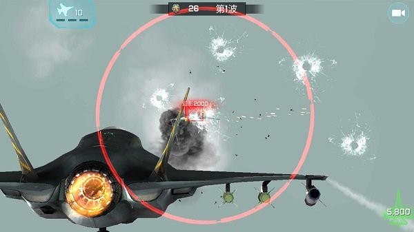 模拟空战最新版4