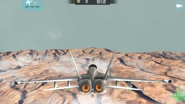 模拟空战最新版3