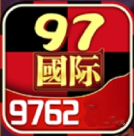 97167.国际游戏app官网版