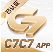 加拿大c7娱乐平台官网版
