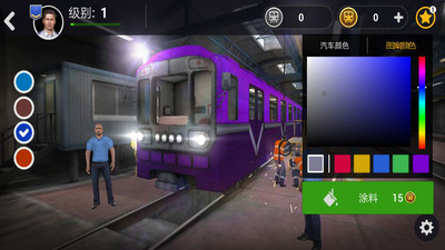 地铁模拟器3D最新版2