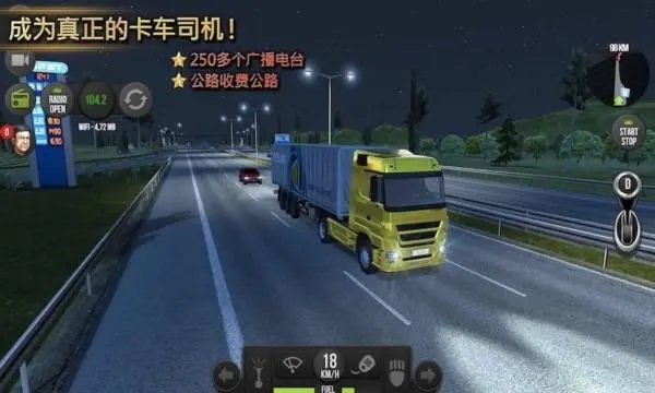 类似中国卡车之星的游戏