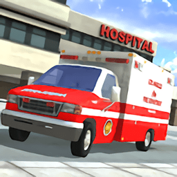 救护车模拟器无限金币版