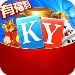 kyqp57.apk开元棋盘苹果下载