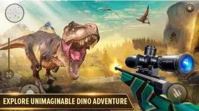 狙击恐龙游戏