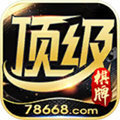 6731顶级国际娱乐app
