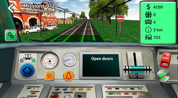 高铁模拟驾驶游戏
