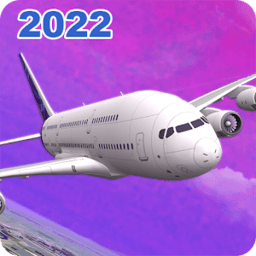 飞机飞行模拟器2021所有飞机解锁