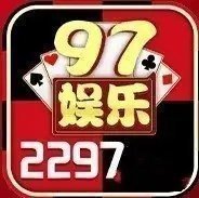97167国际游戏官网版app