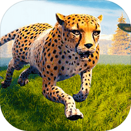 猎豹模拟器最新版