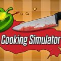 cooking simulator手机版